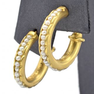Vintage 18k Yellow Gold Sea Pearl Semi Hoop Earrings 6.  0 Grams 16.  4 X 15.  2 Mm