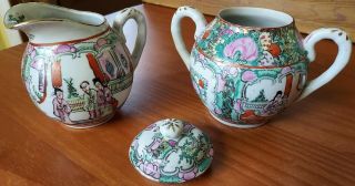 Hand Painted Japanese Porcelain Creamer And Sugar Bowl With Lid