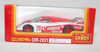 Tomy Dandy - Dr001,  Nissan Skyline Group - C Racer,  Coca - Cola,  Canon Jb245