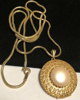 Classic Vintage Signed Miriam Haskell Gilt Pearl 30 " X1 - 1/2 " Locket Necklace A58