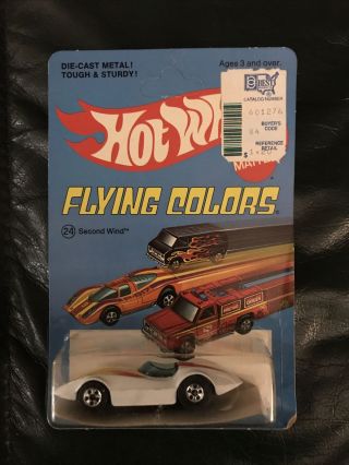 1977 Mattel Flying Colors Hot Wheels Second Wind 9644