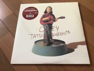 Tatsuro Yamashita Cozy First Press Limited Edition Lp Record