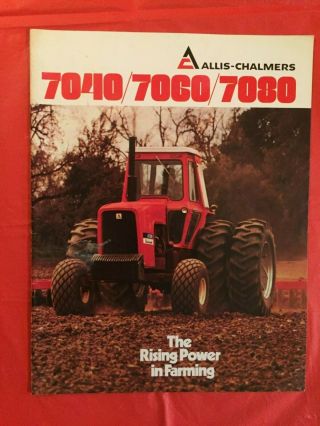 1976 Allis - Chalmers " 7040 7060 7080 Tractors " Tractor Dealer Showroom Brochure