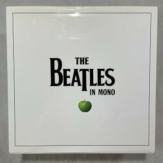 The Beatles - In Mono Vinyl Lp Box Set Only 2 Opened - The Rest