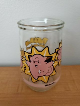 Pokemon 66 Clefairy Welch’s Jelly Jar Glass 1999 Nintendo Collectible Cup 8