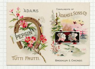 Small Trade Card With 1893 Calendar,  Adams 