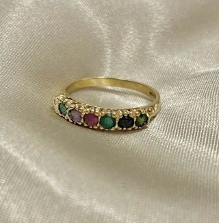 Vintage Acrostic Dearest 9ct 9k Yellow Gold Ring Diamond Emerald Ruby Size N 1/2
