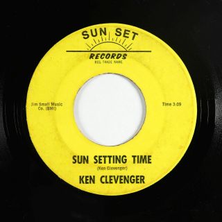 Rockabilly 45 - Ken Clevenger - Love Me All The Time - Sun Set - mp3 - rare 2