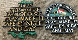 Vintage 2 Metal Trivets Wall Kitchen Plaque Bless This House Oh Lord We Pray
