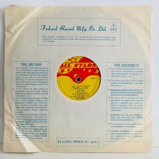 Ultra Rare 1st Official Coxsone Lp 1961 All Stars Label " All Star Top Hits "