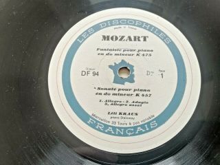 LILI KRAUS Mozart Piano FRENCH LP LES DISCOPHILES FRANCAIS DF 94 2
