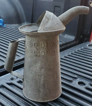 Vintage Galvanized Metal 2 Quart Bulk Oil Can Dispenser With Rigid Pour Spout
