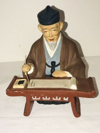 Vintage 1950’s Japanese Hakata Urasaki Figurine - Man Kneeling Writing - Relco Japan