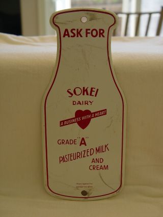 Vintage Sokei Dairy Milk Cream Stamped Metal Bottle Advertising Door Press Sign