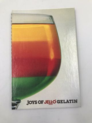 Joys Of Jell - O Gelatin Recipe Book 1981 Cookbook