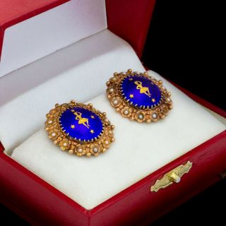 Antique Vintage Art Deco 14k Yellow Gold Blue Guilloche Enamel Cluster Earrings