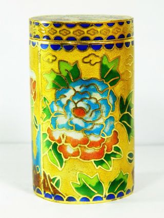Chinese Cloisonne Copper Enamel Toothpick Holder Box,  Multi - Color Floral Pattern