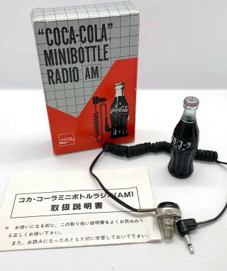 Rare Vintage Coca - Cola Mini 2.  5 " Coke Bottle Am Radio With Earphone From Japan