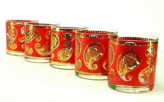5 Mcm Culver Red Paisley Gold Low Ball Whiskey Rocks Old Fashioned Bar Glasses