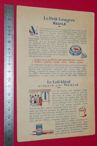 1930 - 1931 CHROMO GRUYERE LAIT NESTLE FABLE DE LA FONTAINE LE RAT ET L ' ELEPHANT 2