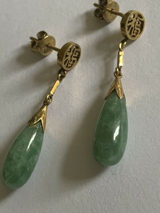 Finest Edwardian Chinese 18k Gold & Apple Jade Set Drop Earrings