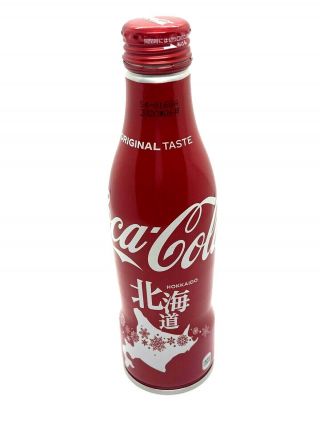 Hokkaido Design Japan Limited Coca Cola Slim Bottle Can Empty