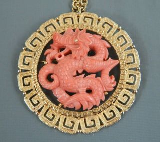 Vintage Signed Hattie Carnegie Faux Coral Dragon Medallion Pendant Necklace Pin