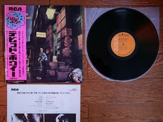 David Bowie Ziggy Stardust Japan Lp 1st Press W/ Glam Rock Obi Rca - 6050