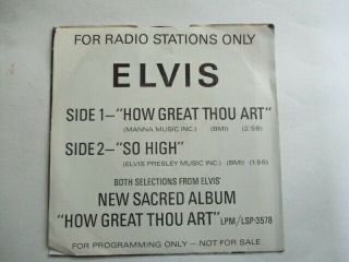 Elvis Presley RCA VIctor Radio Station Record Not How Great Thou Art 3
