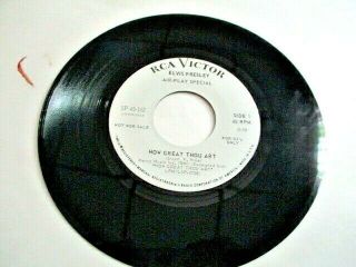 Elvis Presley RCA VIctor Radio Station Record Not How Great Thou Art 4