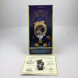 Oleg As Beast Meerkat Movies Compare The Market Certified Disney Beauty & Beast