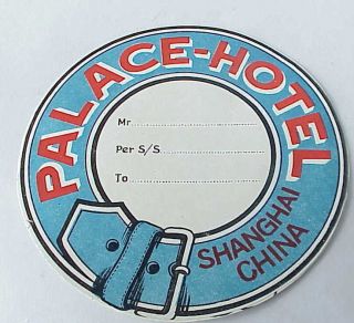 Vintage Palace Hotel Shanghai China Travel Luggage Sticker