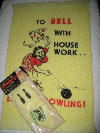Vtg 60s " To Hell With Housework " Gag Bowling Ball Towel & Bowling Pin Socks Usa