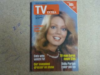 1981 Tv Radio Extra (tv Guide) Lynda Stoner,  Dolly Parton Pin - Up