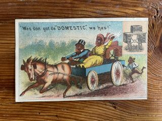 Domestic Sewing Machine,  Black Americana Scene - 1880s Victorian Trade Card