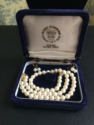 Vintage Sakata Cultured 16 " Pearl Necklace With Earrings