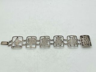 Vintage Hong Kong Chinese Export Wai Kee 6.  75” Bracelet 27.  9g 1 - 1/8”