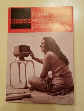 Sharp Tv Stereo Home Entertainment Folding Advertising Brochure