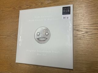 Nier Automata Ps4 Nier Gestalt Replicant Soundtrack Vinyl Record 4 Lp Box Set