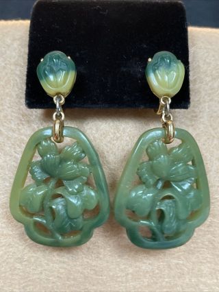 Rare Vintage Crown Trifari Carved Molded Faux Jade 2.  25” Dangle Earrings