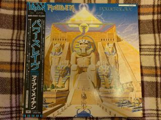 Iron Maiden ‎– Powerslave - Japan Nm Wax Obi Vinyl Lp Poster