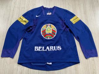 Iihf Belarus Blue Practice Game Worn Ice Hockey Jersey Shirt Nike Size 60 Xl