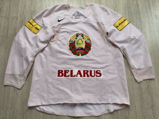 Iihf Belarus White Practice Game Worn Ice Hockey Jersey Shirt Nike Size 62 Xl