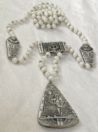 1920’s Egyptian Revival Pharaoh’s Etc Glass Necklace