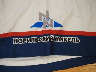 KHL CSKA Moscow Russia Ice Hockey Jersey 28 Danfoss 3
