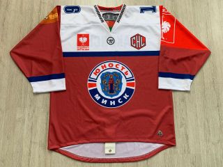 Yunost Minsk Belarus Game Worn Ice Hockey Jersey Shirt Warrior Xl 16 Abakunchik