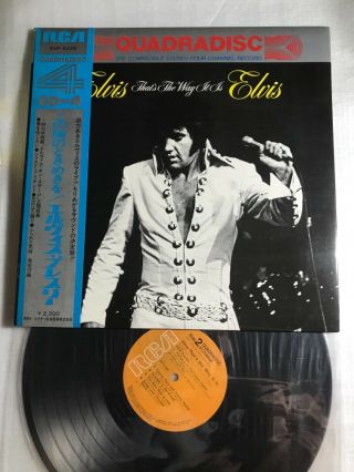 Quad Cd - 4 / Elvis Presley That 