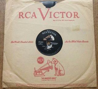 Elvis Presley 78 Rpm: Blue Suede Shoes/tutti Frutti - Rca Victor 20 - 6636 - 1956
