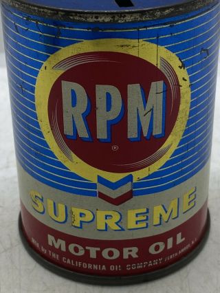 Old Garage Gas & Oil Vintage RPM Supreme Motor Oil ￼Advertising Tin Can Bank 3