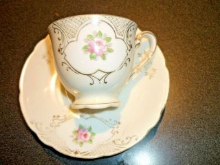 Vintage Ucagco China Demitasse Tea Cup & Saucer Made In Occupied Japan 1945 - 52